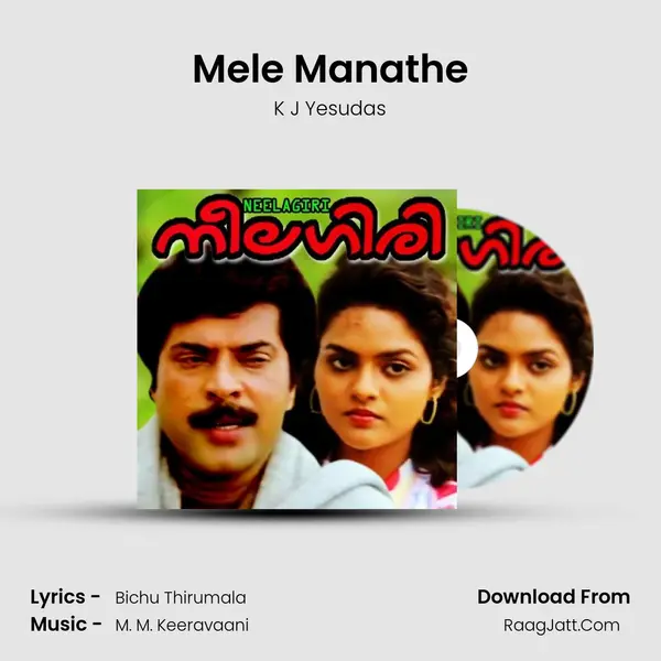 Mele Manathe MP3 Song by K J Yesudas Cover