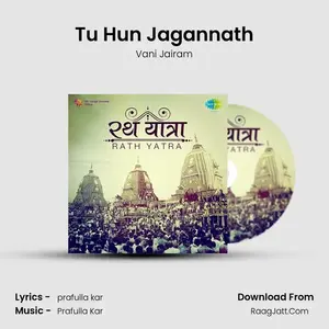 Tu Hun Jagannath Cover