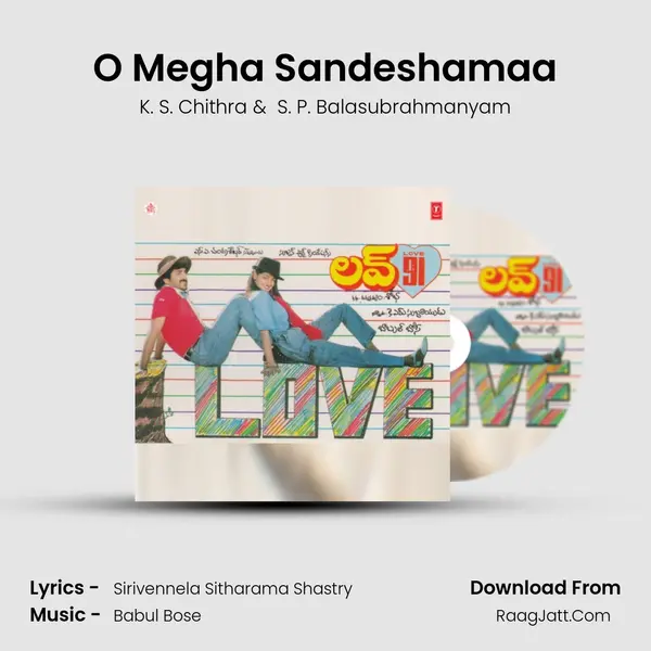 O Megha Sandeshamaa MP3 Song by K. S. Chithra Cover
