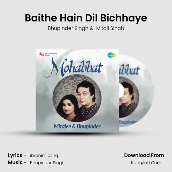 Baithe Hain Dil Bichhaye MP3 Song by Bhupinder Singh Cover
