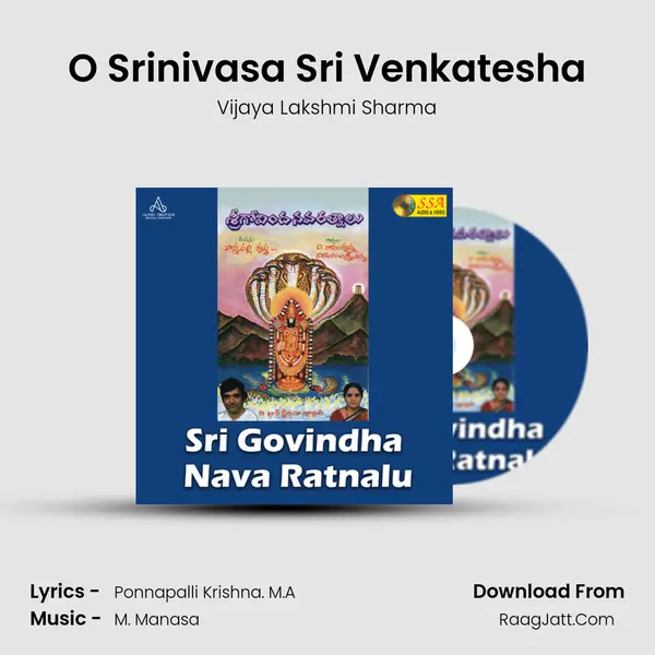 O Srinivasa Sri Venkatesha MP3 Song by Vijaya Lakshmi Sharma Cover
