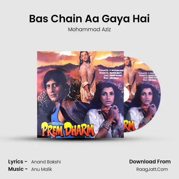 Bas Chain Aa Gaya Hai MP3 Song by Mohammad Aziz Cover