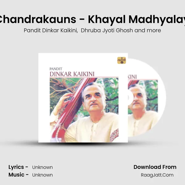 Vighnahar Ganesh - Raga Chandrakauns - Khayal Madhyalaya, Jhaptaal / Brahma Tum  mp3 song