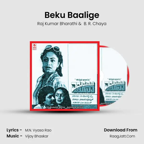 Beku Baalige MP3 Song by Raj Kumar Bharathi Cover