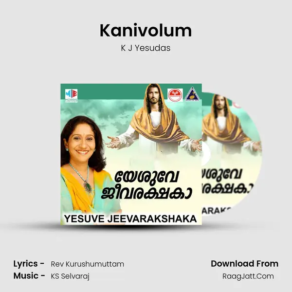 Kanivolum MP3 Song by K J Yesudas Cover