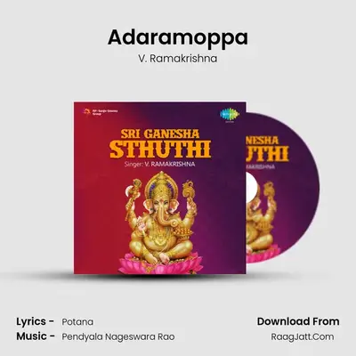 Adaramoppa mp3 song