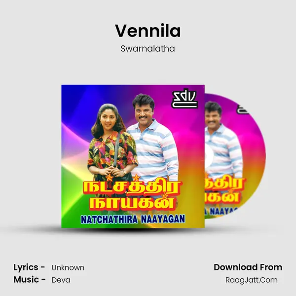Vennila MP3 Song by Swarnalatha Cover