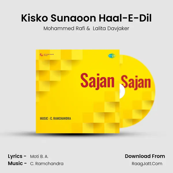 Kisko Sunaoon Haal-E-Dil MP3 Song by Mohammed Rafi Cover
