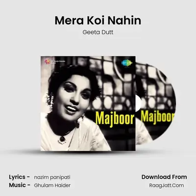 Mera Koi Nahin MP3 Song by Geeta Dutt Cover