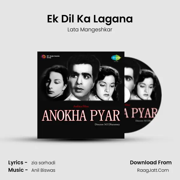 Ek Dil Ka Lagana MP3 Song by Lata Mangeshkar Cover