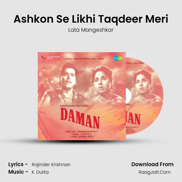 Ashkon Se Likhi Taqdeer Meri MP3 Song by Lata Mangeshkar Cover