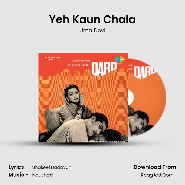 Yeh Kaun Chala MP3 Song by Uma Devi Cover