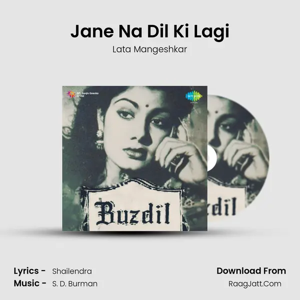 Jane Na Dil Ki Lagi MP3 Song by Lata Mangeshkar Cover