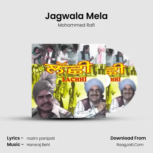 Jagwala Mela MP3 Song by Mohammed Rafi Cover