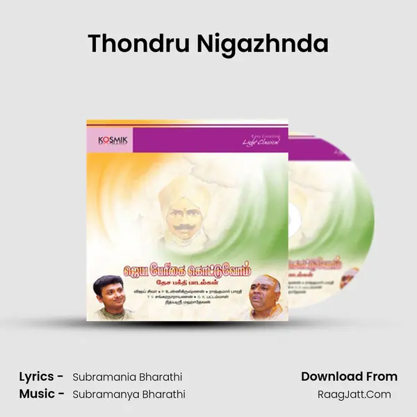 Thondru Nigazhnda MP3 Song by  Cover