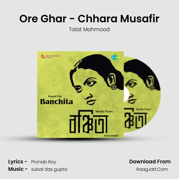 Banchita - Talat Mahmood