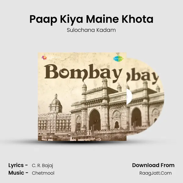 Paap Kiya Maine Khota Cover