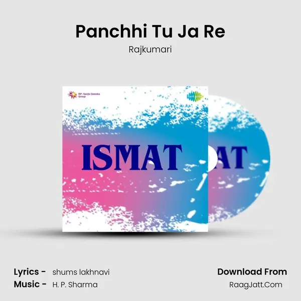 Panchhi Tu Ja Re MP3 Song by Rajkumari Cover