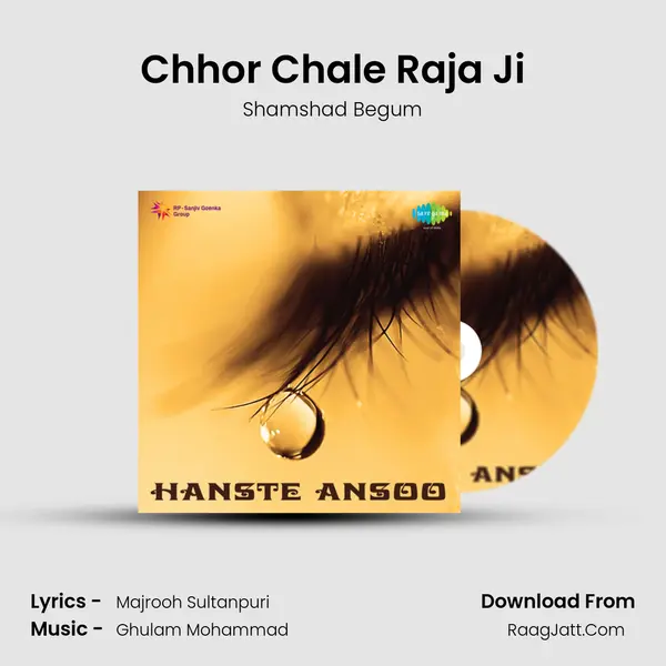 Chhor Chale Raja Ji MP3 Song by Shamshad Begum Cover