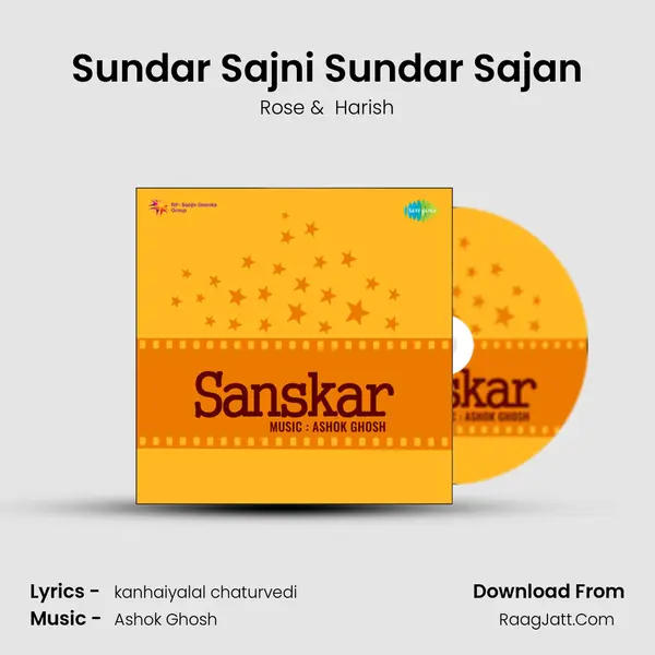 Sundar Sajni Sundar Sajan MP3 Song by Rose Cover