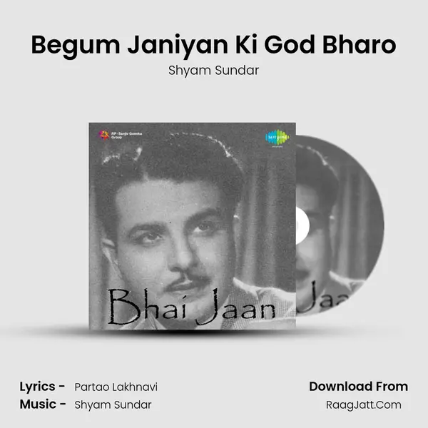 Begum Janiyan Ki God Bharo MP3 Song by Shyam Sundar Cover