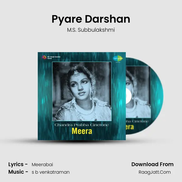 Pyare Darshan MP3 Song by M.S. Subbulakshmi Cover