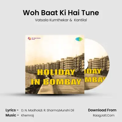 Woh Baat Ki Hai Tune MP3 Song by Vatsala Kumthekar Cover
