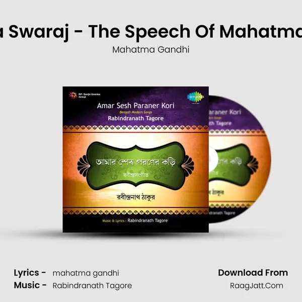 Sachcha Swaraj - The Speech Of Mahatma Gandhi MP3 Song by Mahatma Gandhi Cover