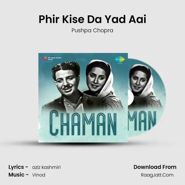Phir Kise Da Yad Aai MP3 Song by Pushpa Chopra Cover