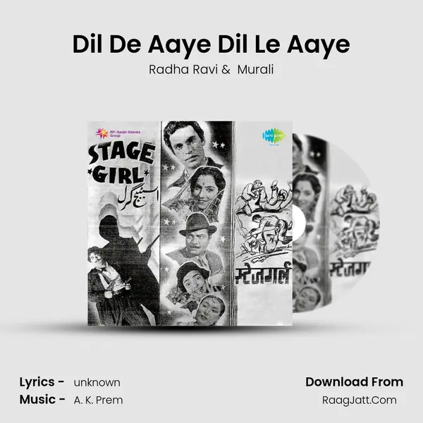 Dil De Aaye Dil Le Aaye MP3 Song by Radha Ravi Cover
