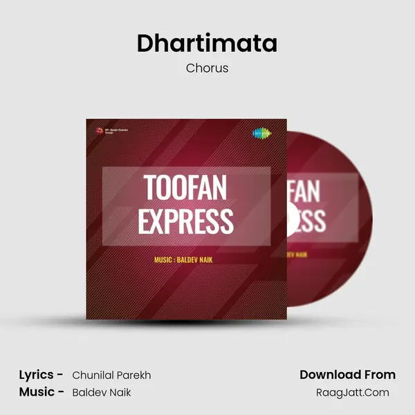Dhartimata MP3 Song by Chorus Cover