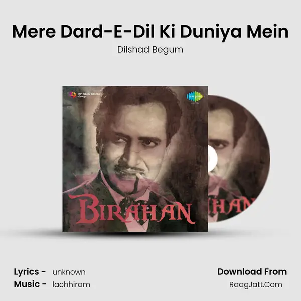 Mere Dard-E-Dil Ki Duniya Mein MP3 Song by Dilshad Begum Cover