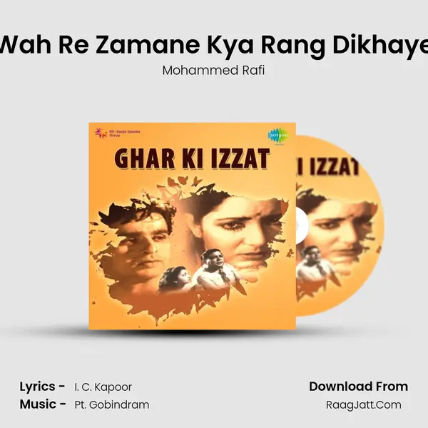 Wah Re Zamane Kya Rang Dikhaye MP3 Song by Mohammed Rafi Cover