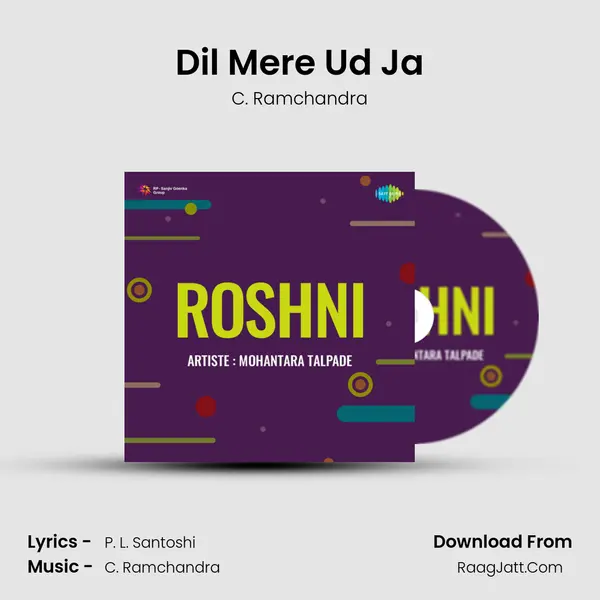 Dil Mere Ud Ja MP3 Song by C. Ramchandra Cover