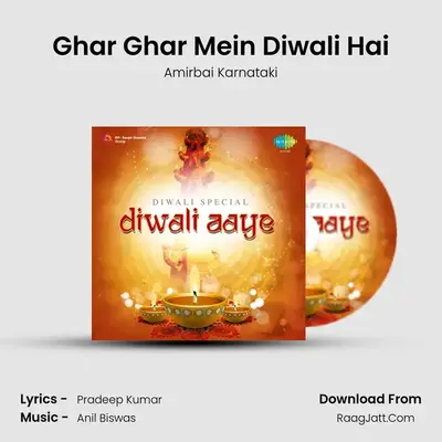 Ghar Ghar Mein Diwali Hai Cover