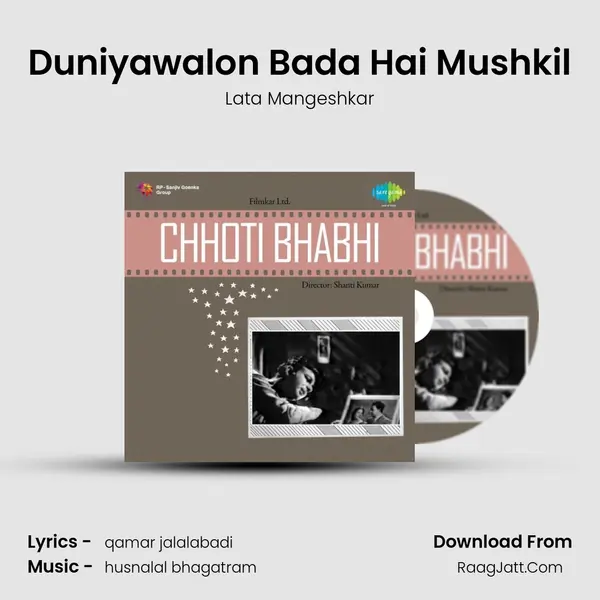 Duniyawalon Bada Hai Mushkil MP3 Song by Lata Mangeshkar Cover