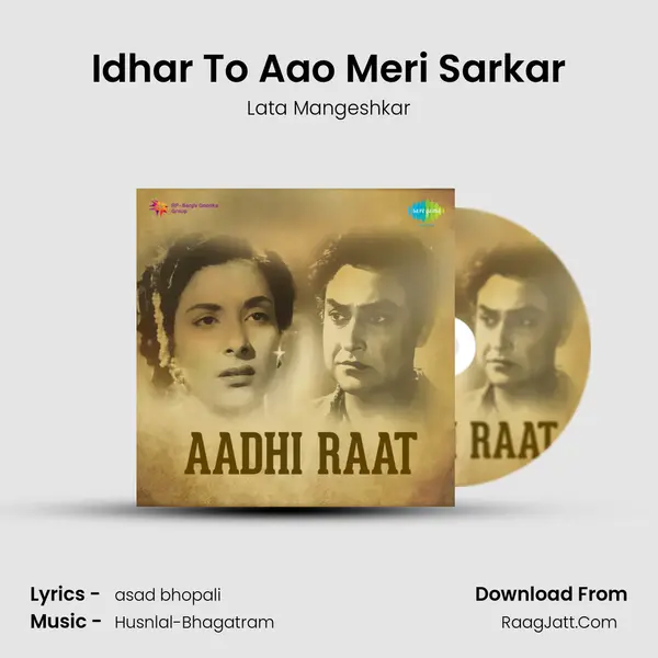 Idhar To Aao Meri Sarkar MP3 Song by Lata Mangeshkar Cover