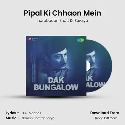 Pipal Ki Chhaon Mein mp3 song