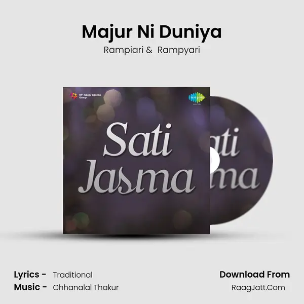 Majur Ni Duniya MP3 Song by Rampiari Cover