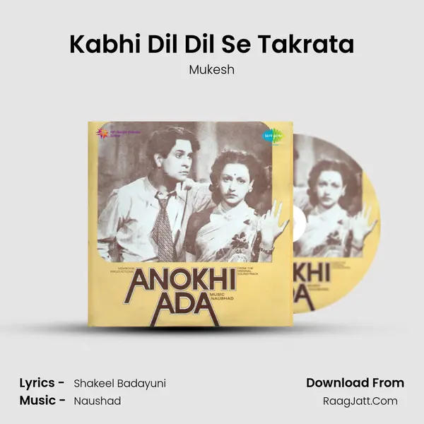 Kabhi Dil Dil Se Takrata MP3 Song by Mukesh Cover
