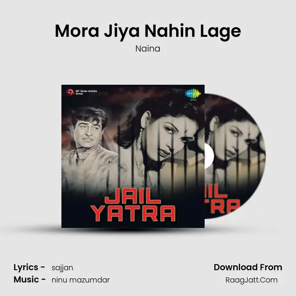 Mora Jiya Nahin Lage MP3 Song by Naina Cover