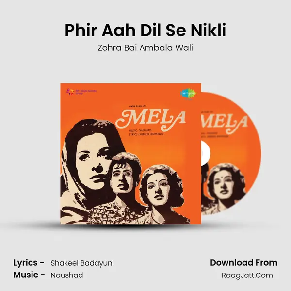 Phir Aah Dil Se Nikli MP3 Song by Zohra Bai Ambala Wali Cover