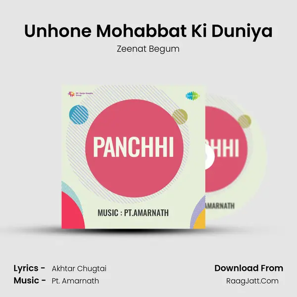 Unhone Mohabbat Ki Duniya MP3 Song by Zeenat Begum Cover