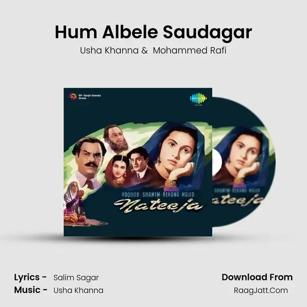 Hum Albele Saudagar MP3 Song by Usha Khanna Cover