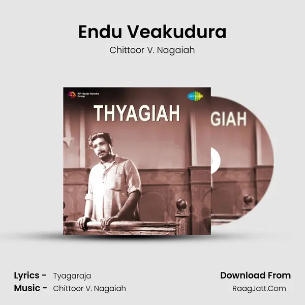 Endu Veakudura MP3 Song by Chittoor V. Nagaiah Cover