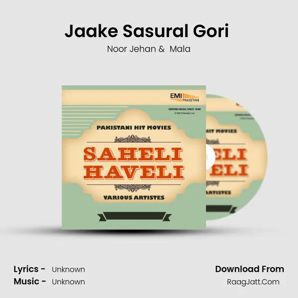 Jaake Sasural Gori (From 