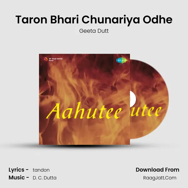Taron Bhari Chunariya Odhe mp3 song