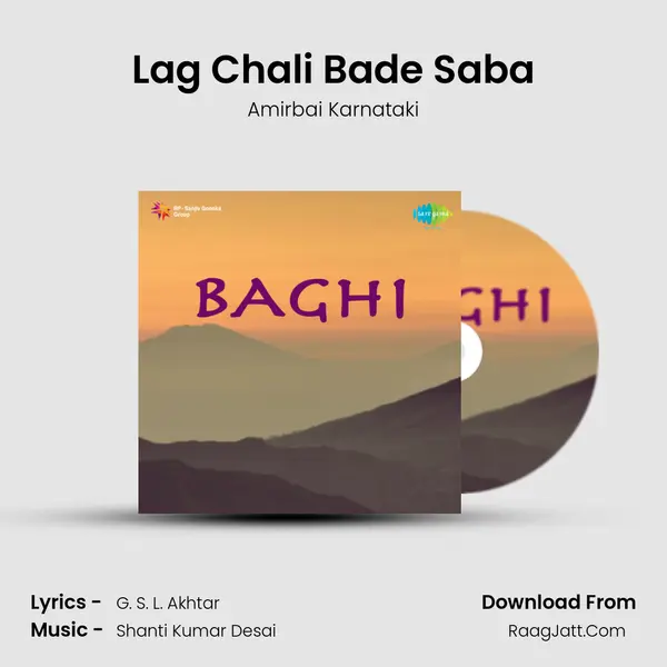 Lag Chali Bade Saba MP3 Song by Amirbai Karnataki Cover
