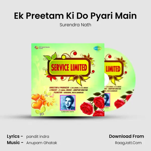 Ek Preetam Ki Do Pyari Main MP3 Song by Surendra Nath Cover