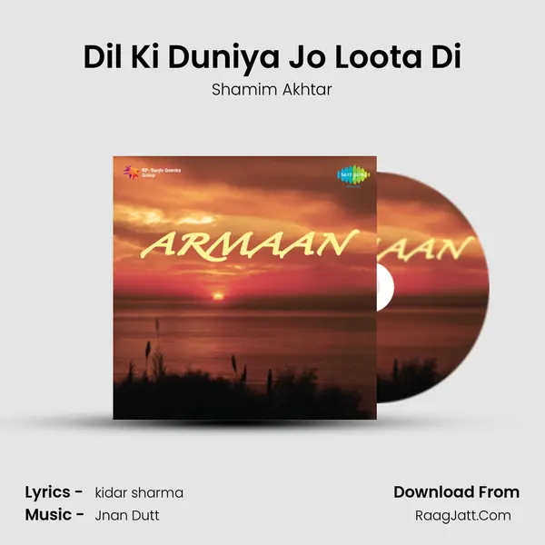 Dil Ki Duniya Jo Loota Di MP3 Song by Shamim Akhtar Cover